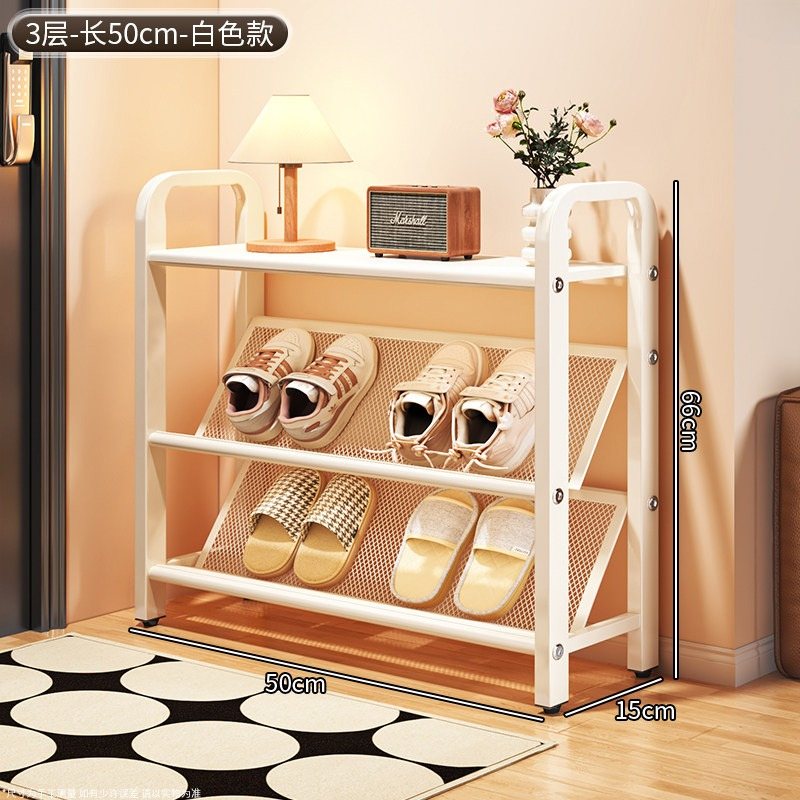 Shoe Rack Cabinet Narrow Entryway - Narrow Multi-tier Entryway Shoe Rack Simple