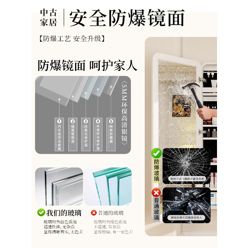 Full body hidden full-length m - Full Length Mirror Jewelry Armoire ulasan dan harga