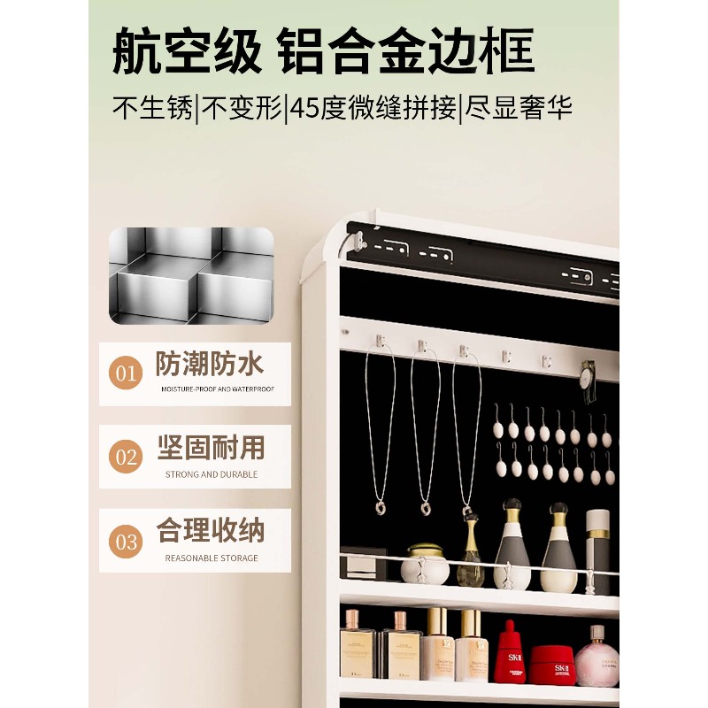 Full body hidden full-length m - Full Length Mirror Jewelry Armoire ulasan dan harga