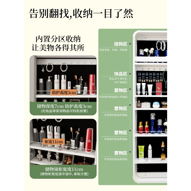 Full body hidden full-length m - Full Length Mirror Jewelry Armoire ulasan dan harga
