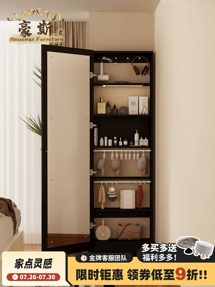 r9.2- Full-Length Mirror Dustp - Storage ulasan dan harga