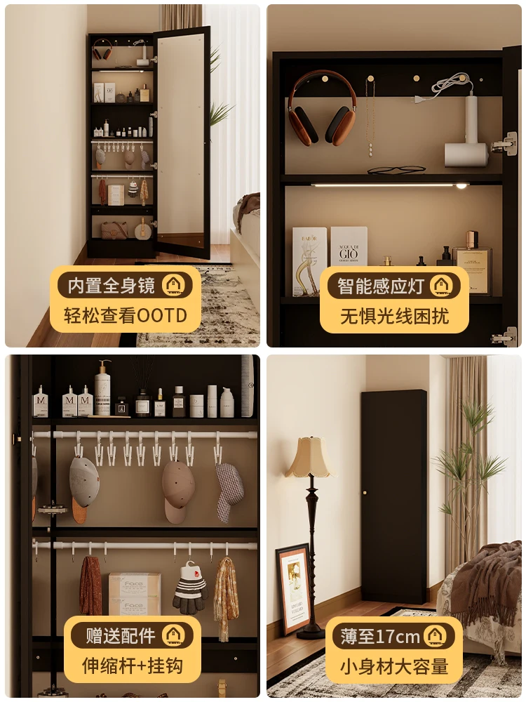 r9.2- Full-Length Mirror Dustp - Storage ulasan dan harga
