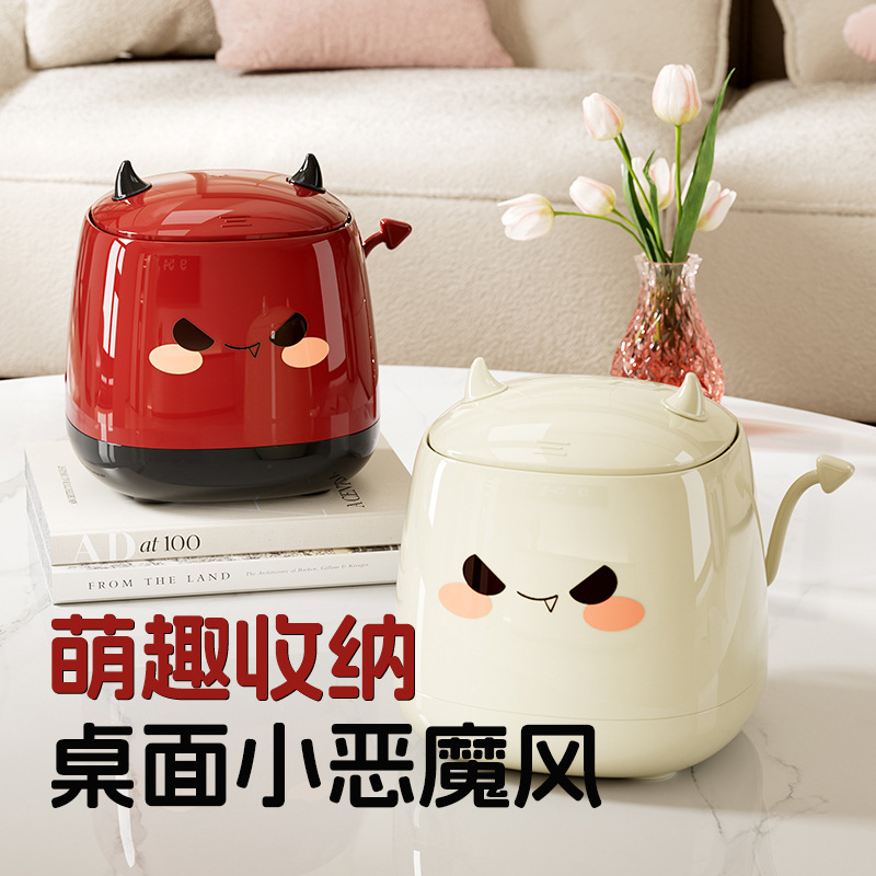 Cute Mini Devil High-Appearanc - Bedroom Furniture ulasan dan harga