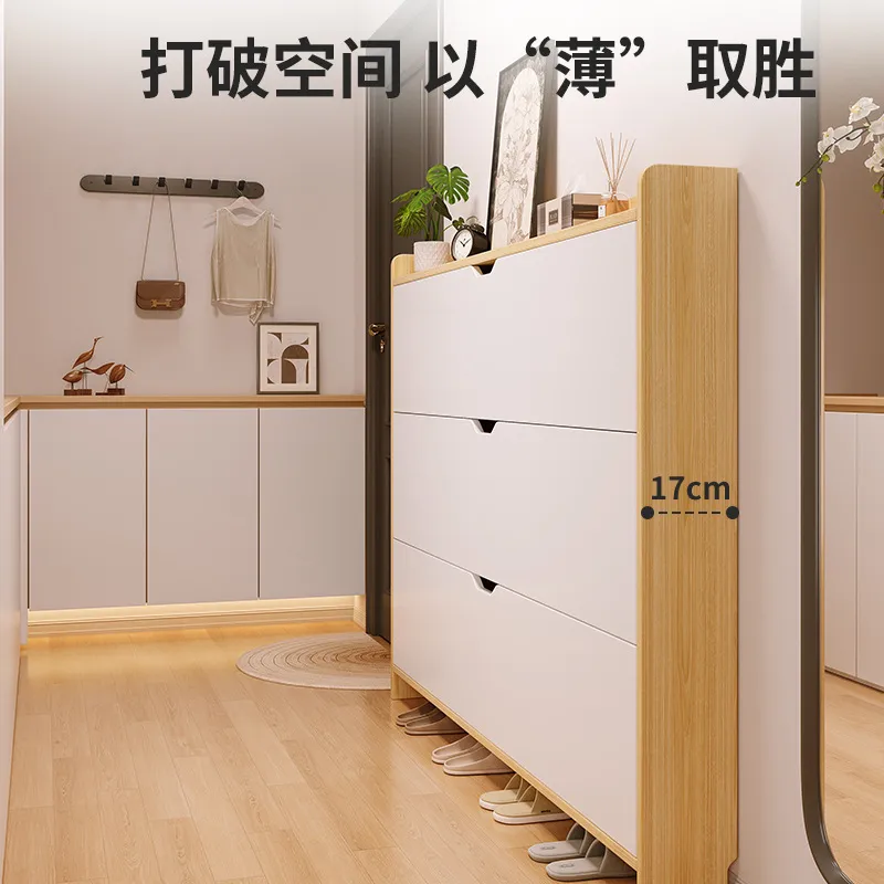 Large Capacity Wooden Shoe Cab - Shoe Rack Cabinet Narrow Entryway ulasan dan harga