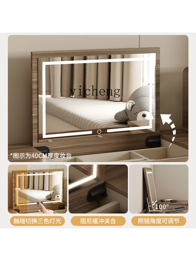 r9.2- Dressing Table and Chest - Storage ulasan dan harga