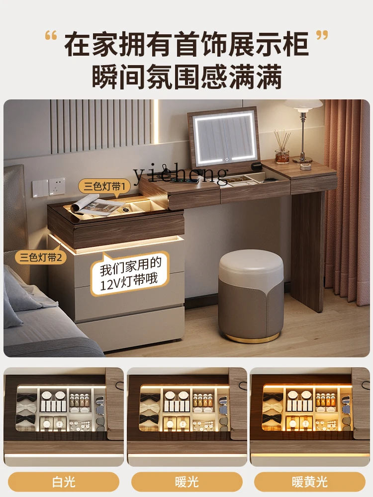 r9.2- Dressing Table and Chest - Storage ulasan dan harga