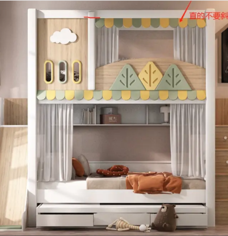 *Modern Nature Theme Kids Bunk - Bunk Bed With Stairs And Slide ulasan dan harga