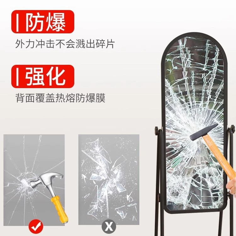 Simple Metal Mobile Clothing S - Full Length Mirror Jewelry Armoire ulasan dan harga