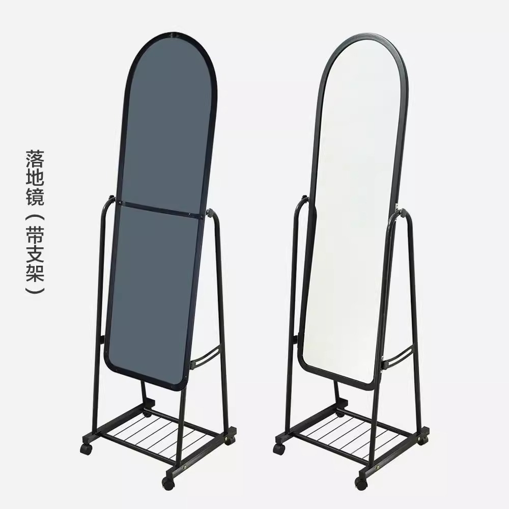 Simple Metal Mobile Clothing S - Full Length Mirror Jewelry Armoire ulasan dan harga
